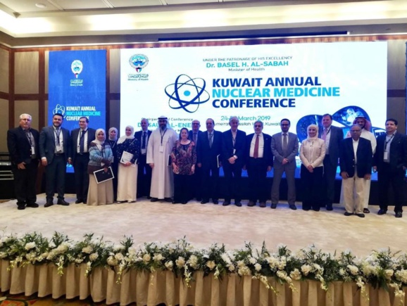 Kuwait Annual Meeting of Nuclear Medicine