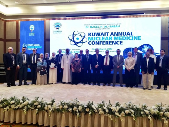 Kuwait Annual Meeting of Nuclear Medicine Kuwait Annual Meeting of Nuclear Medicine