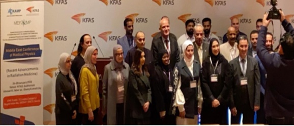 KAMPS organized Conference in Recent Advancement in Radiation Medicine KAMPS organized Conference in Recent Advancement in Radiation Medicine