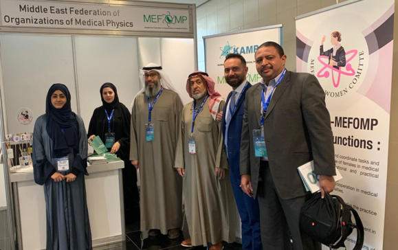 MEFOMP participated as partnership in ICRM2020 MEFOMP participated as partnership in ICRM2020