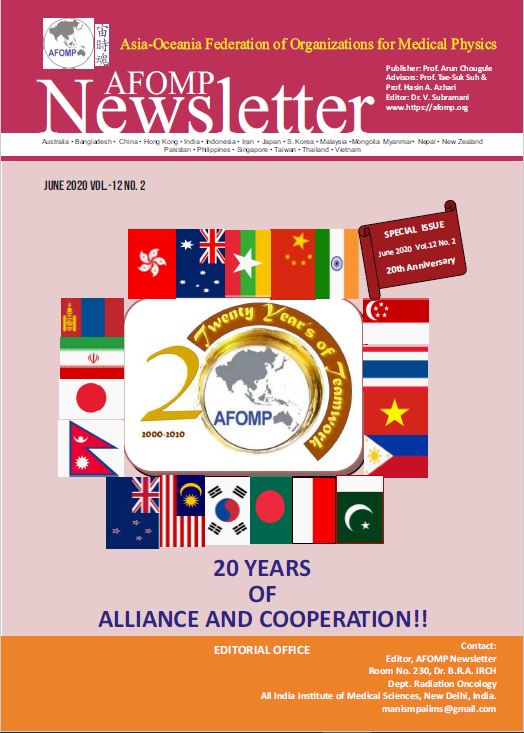 AFOMP Special Issue Newsletter on the 20th Anniversary