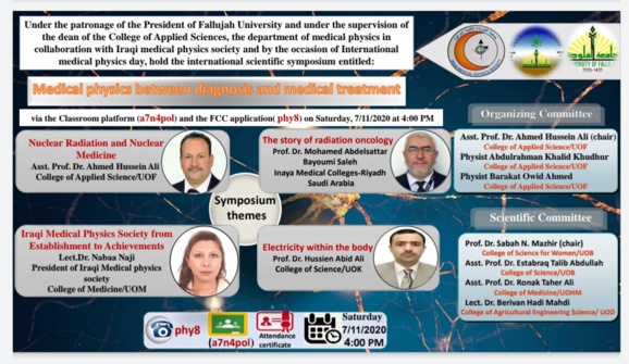 IMPS organized workshop for IDMP celebration IMPS organized workshop for IDMP celebration