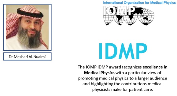 The IOMP IDMP Award 2021