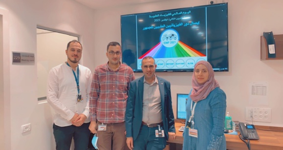 IDMP 2021 Celebration in Palestine IDMP 2021 Celebration in Palestine