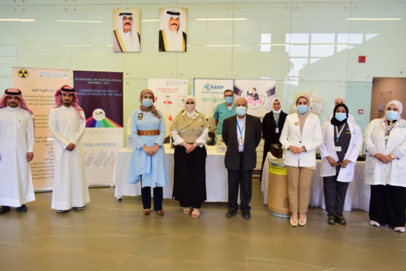 Jabber Al Ahmed center in Kuwait celebration for IDMP 2021