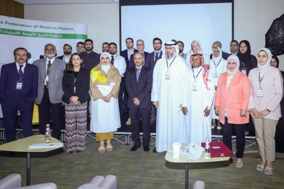 Succseful MEFOMP Workshop in Kuwait : Brachytherapy Planning and QA Succseful MEFOMP Workshop in Kuwait : Brachytherapy Planning and QA