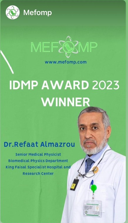 The IOMP- IDMP Award 2023