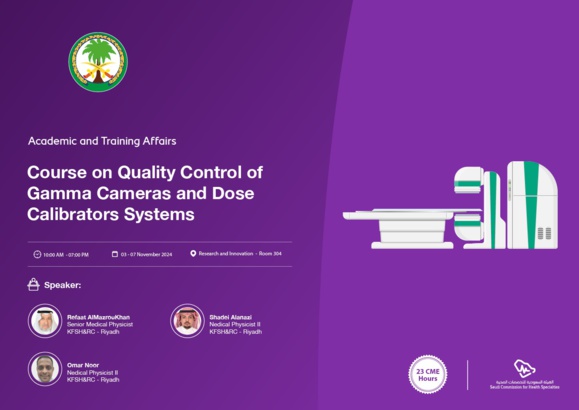 Course on Quality Control of Gamma Cameras and Dose Calibrators System Course on Quality Control of Gamma Cameras and Dose Calibrators System