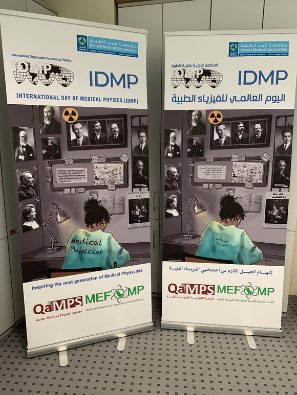 International Day of Medical Physics Poster 2024 International Day of Medical Physics Poster 2024