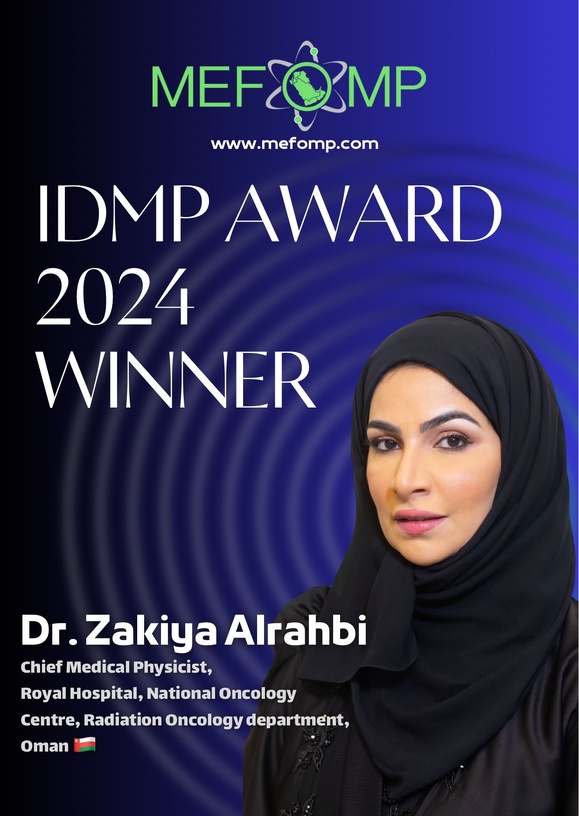 The IOMP IDMP Award 2024 The IOMP IDMP Award 2024