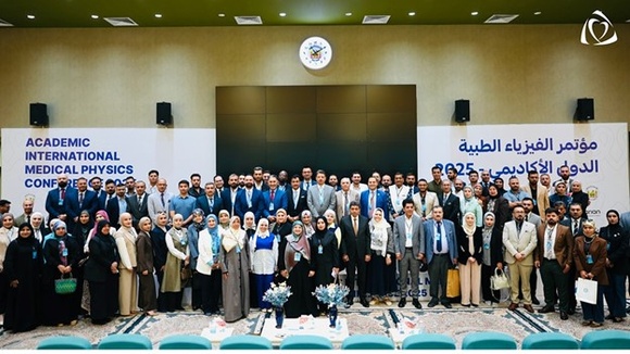 Third Academic International Medical Physics Conference (3rd AIMPC) 2025 Third Academic International Medical Physics Conference (3rd AIMPC) 2025