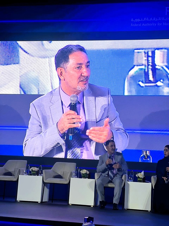 MEFOMP Steer Global Radiological Protection ICRP 2025 Symposium in Abu Dhabi MEFOMP Steer Global Radiological Protection ICRP 2025 Symposium in Abu Dhabi