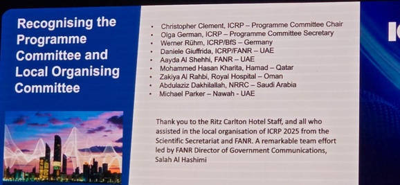 ​MEFOMP Steer Global Radiological Protection ICRP 2025 Symposium in Abu Dhabi