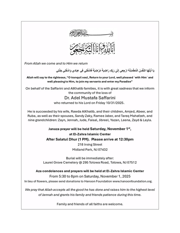 The loss of Great Medical Physicist Dr. Adel Mustafa Saffarini who returned to his Lord on Friday 10/31/2025. The loss of Great Medical Physicist Dr. Adel Mustafa Saffarini who returned to his Lord on Friday 10/31/2025.