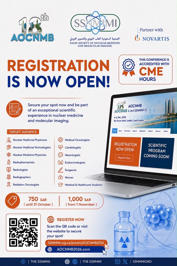 Registration is Now Open for the 18th Asian–Oceanian Congress of Nuclear Medicine and Biology (AOCNMB 2026) in Jeddah.