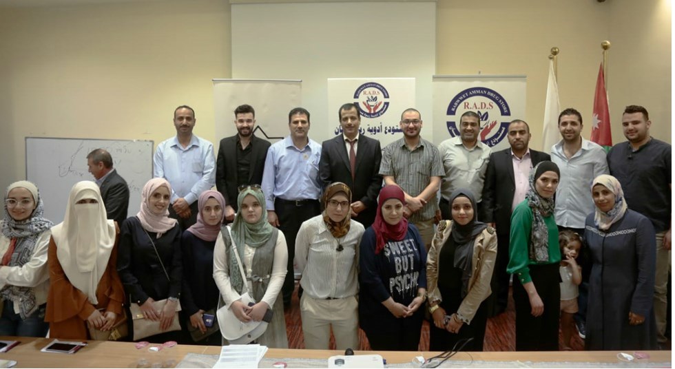 Computed Tomography Workshop and Quality Control in Amman, Jordan