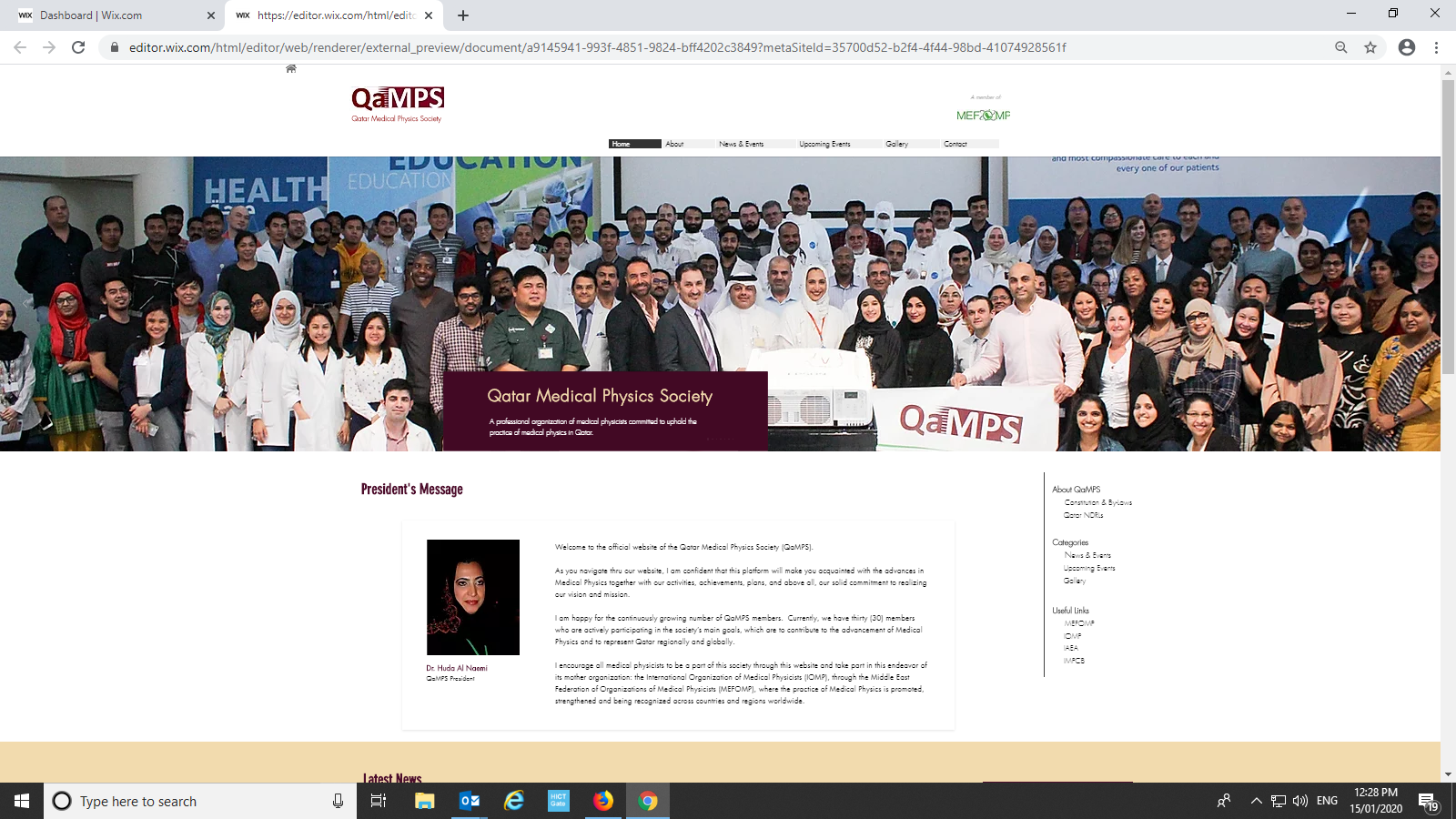 Qatar Medical Physics Society (QaMPS) Launches their Website