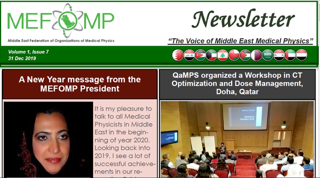 MEFOMP Seventh Newsletter