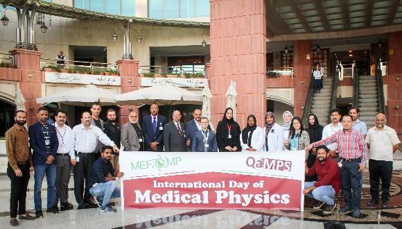 MEFOMP celebration of the IDMP 2019