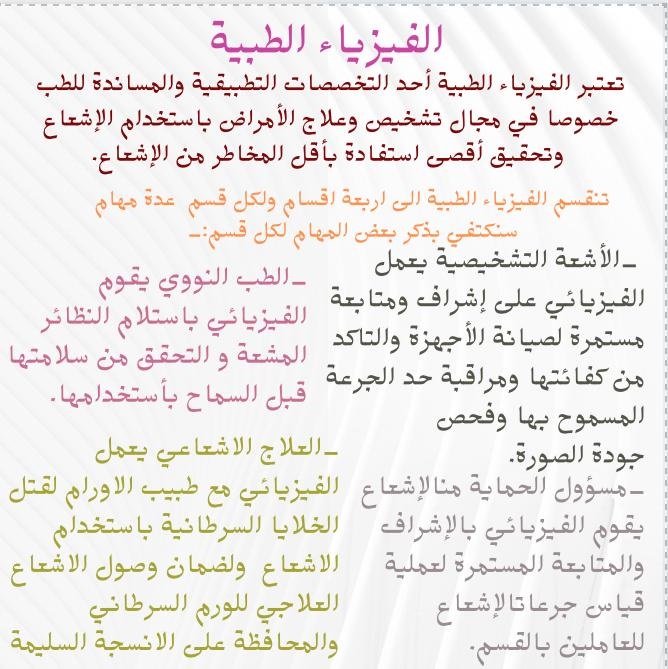 Announcement of the winner of KAMP Competition for IDMP 2021 Announcement of the winner of KAMP Competition for IDMP 2021