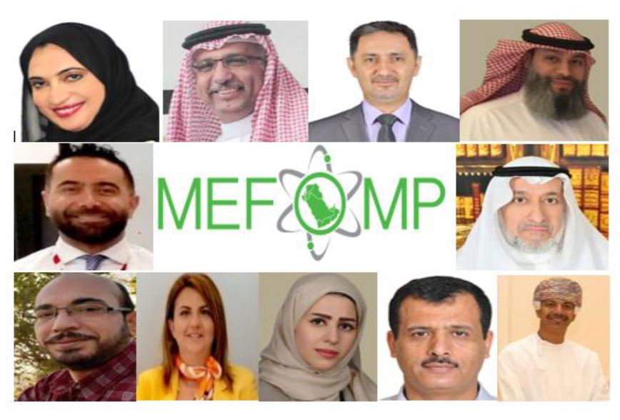 E-Voting for new MEFOMP Officers and Chairs