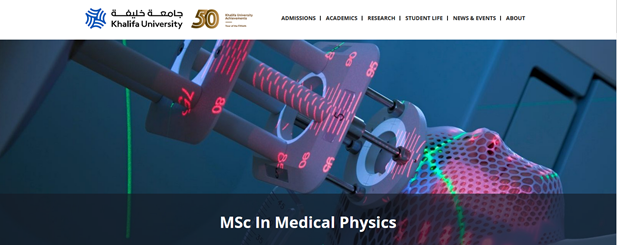 New Master Program in Medical Physics in Khalifa University - UAE