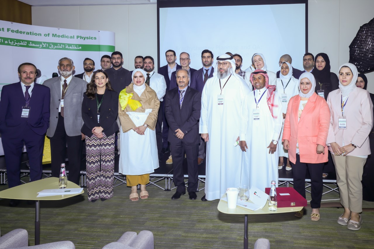 Succseful MEFOMP Workshop in Kuwait : Brachytherapy Planning and QA