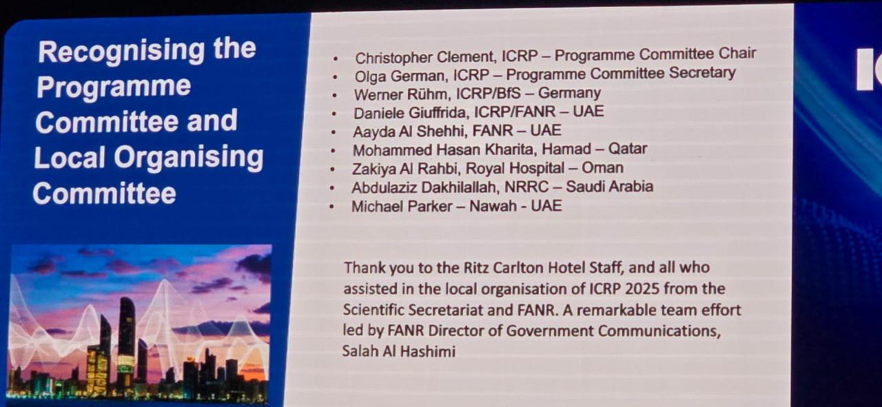 ​MEFOMP Steer Global Radiological Protection ICRP 2025 Symposium in Abu Dhabi