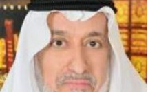 Mr. Refaat Al-Mazrou, MEFOMP Virtual Conference